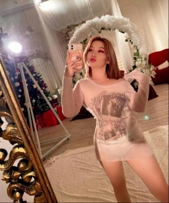 Софья